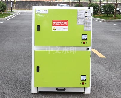 重庆厨房91视频网站免费
